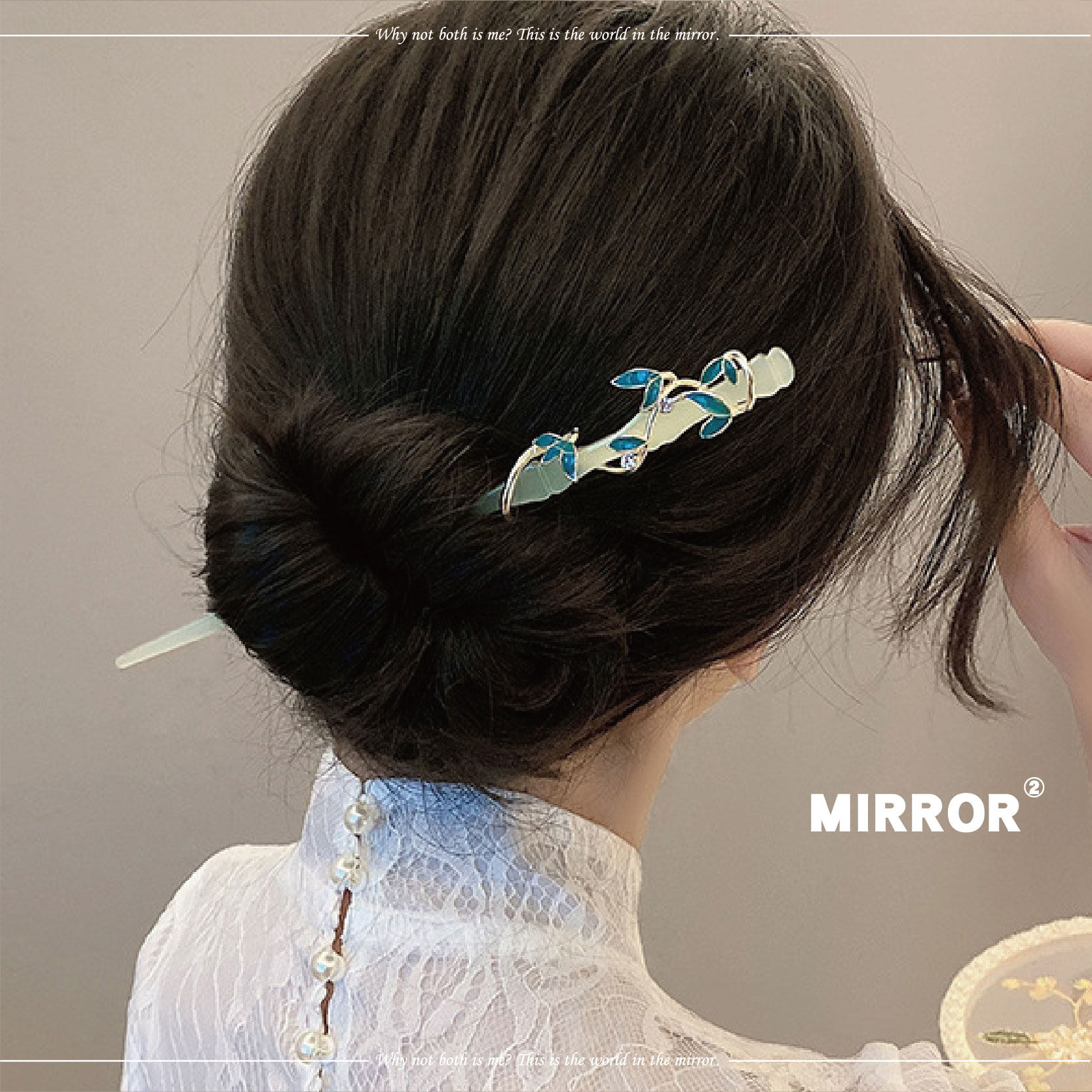 新中式 夏日清素淡雅翠绿竹节发簪 简约现代日常盘发配旗袍汉服