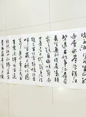 王忠华手写书法 行草沁园春长沙 办公室客厅茶室书房大堂装饰字画