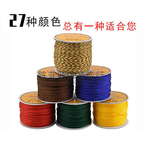 艺明牌金刚串珠菩提手链玉线B线