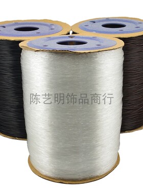 大卷有弹性透明弹力线白色穿珠弹力鱼丝线耐牢松紧线绳串珠水晶线