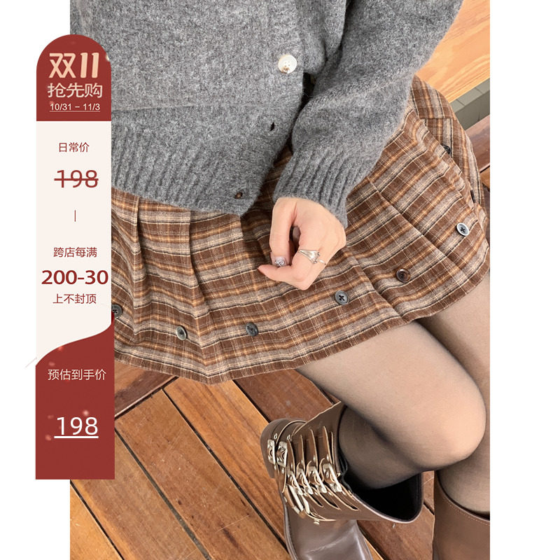 Murrmure 洛基咖啡 复古格纹半身裙气质高级百褶裙女2023新款秋季高性价比高么？