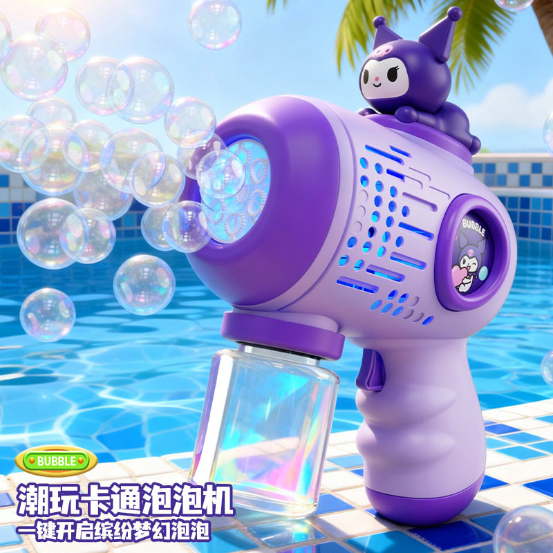 网红儿童全自动泡泡枪
