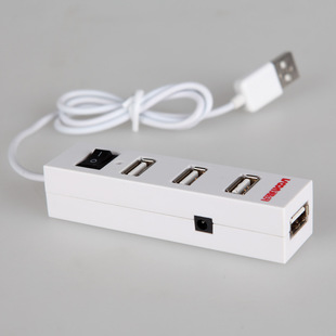 Concentrateur USB - Ref 364445 Image 1