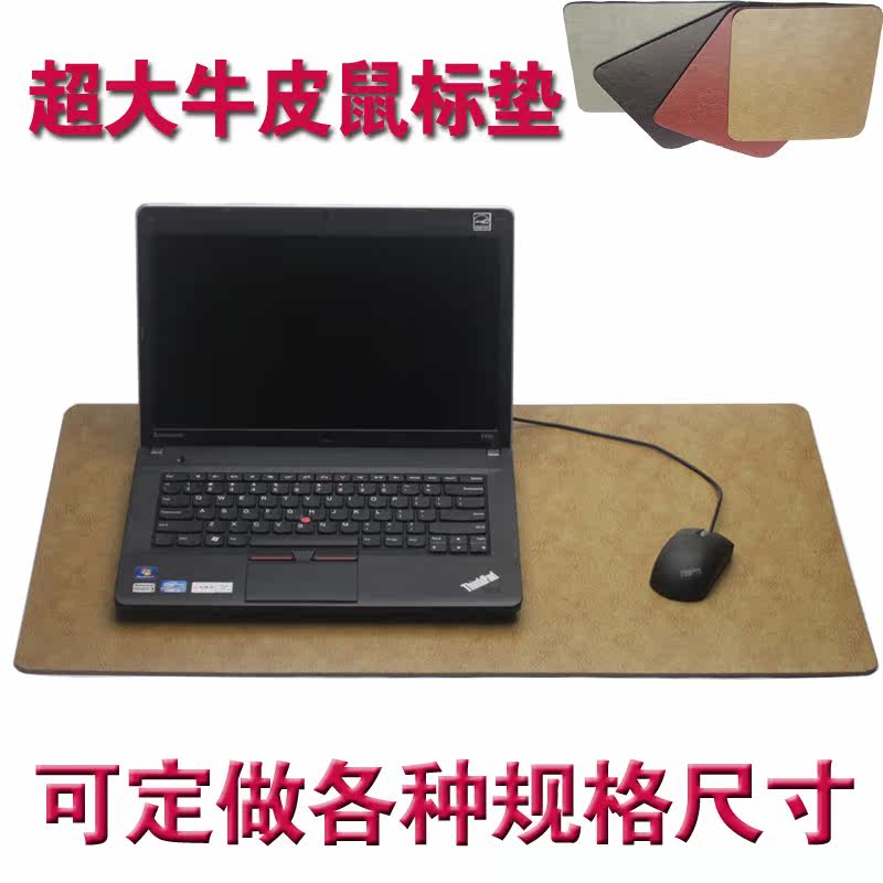 Coussin chauffant USB autre - Ref 423842 Image 1