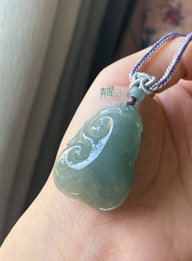 青莲记A货翡翠八股编吊坠项链