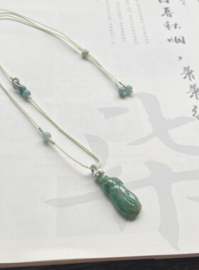 青莲记手工编织翡翠玉兰吊坠项链
