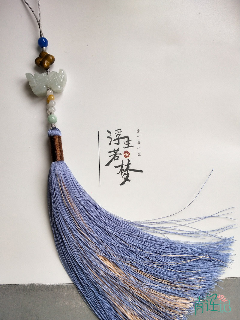 【青莲记】翡翠生肖 兔龙 纯手工古风冰丝流苏包挂件扇坠旗袍压襟