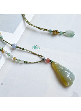 【青莲记】原创纯手工编织天然A货翡翠黄翡荷叶吊坠项链毛衣链