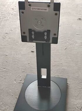 27寸飞利浦275B1N显示器278B1N原装27B1N5500B支架底座