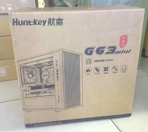 航嘉G63MINI小战戟机箱包装箱纸箱空箱外箱盒子泡沫 原装