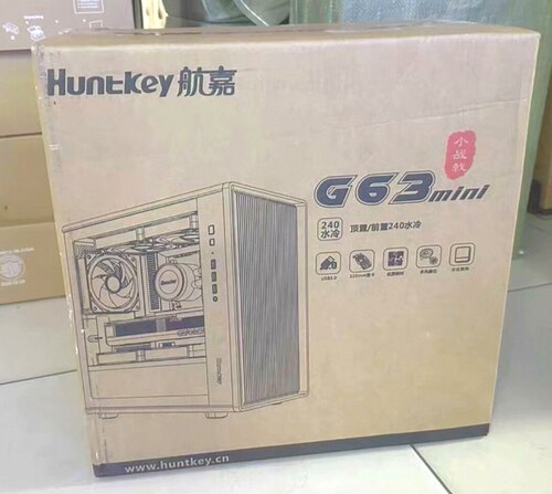 航嘉G63MINI小战戟机箱包装箱纸箱空箱外箱盒子泡沫 原装