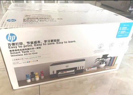 hp惠普Smart Tank 678包装箱纸箱空箱外箱盒子泡沫 原装