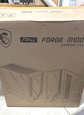 微星PAG FORGE M100L战斧Mini机箱包装箱纸箱外箱盒子泡沫原装