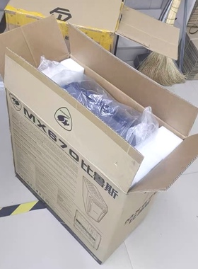 骨伽MX670比鲁斯机箱包装箱纸箱空箱外箱盒子泡沫 原装