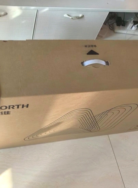 32寸创维S20 Ultra闺蜜机SKS08包装箱S20 Pro纸箱SKS05空箱外箱盒