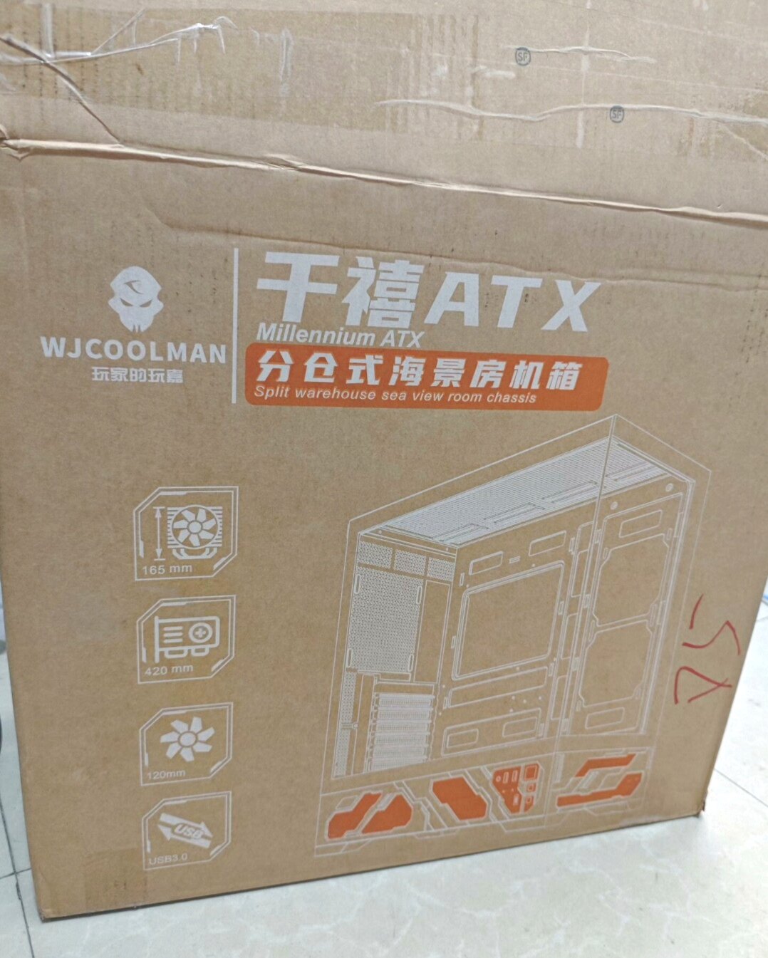 玩嘉千禧ATX机箱数显版包装箱副屏版纸箱空箱外箱盒子泡沫原装图片