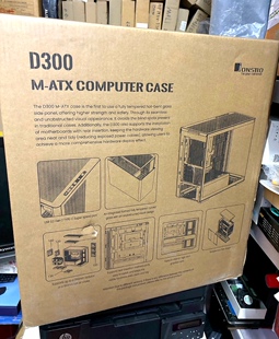 乔思伯D300机箱包装箱纸箱空箱外箱外包装盒子泡沫原装