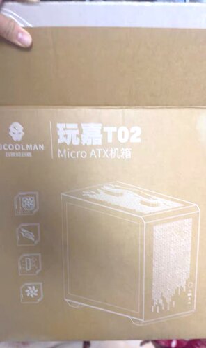 玩嘉T02机箱包装箱纸箱空箱外箱盒子泡沫原装