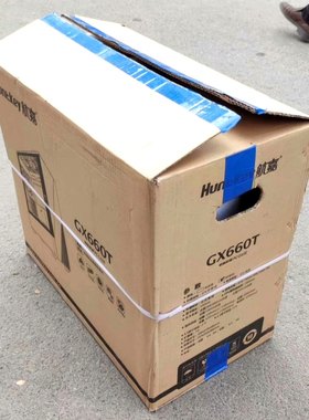航嘉GX660T机箱GX660H包装箱纸箱空箱外箱外包装盒子泡沫