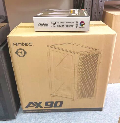 安钛克AX90机箱包装箱纸箱空箱外箱盒子泡沫