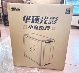 华硕A23光影洞见版机箱背插包装箱纸箱空箱外箱盒子泡沫初音未来