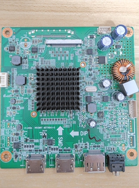 HKC惠科SG27QC显示器M27G3Q主板信号板多合一板HKCMNT MST98A1-D