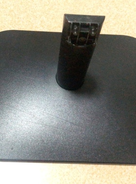 AOC显示器24B2XH原装24B2XHM支架24B2HM2底座24B2H2 24B2XH/WW