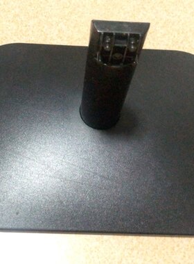 AOC显示器24B2XH原装24B2XHM支架24B2HM2底座24B2H2 24B2XH/WW