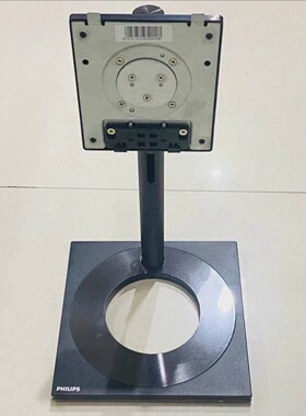 27寸飞利蒲27E1N8900显示器279C9原装支架底座
