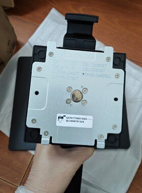 24寸明基BL2490T显示器原装支架底座