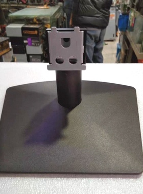 AOC显示器24B15XH支架24B15H2底座24B15HN2原装22B15HN