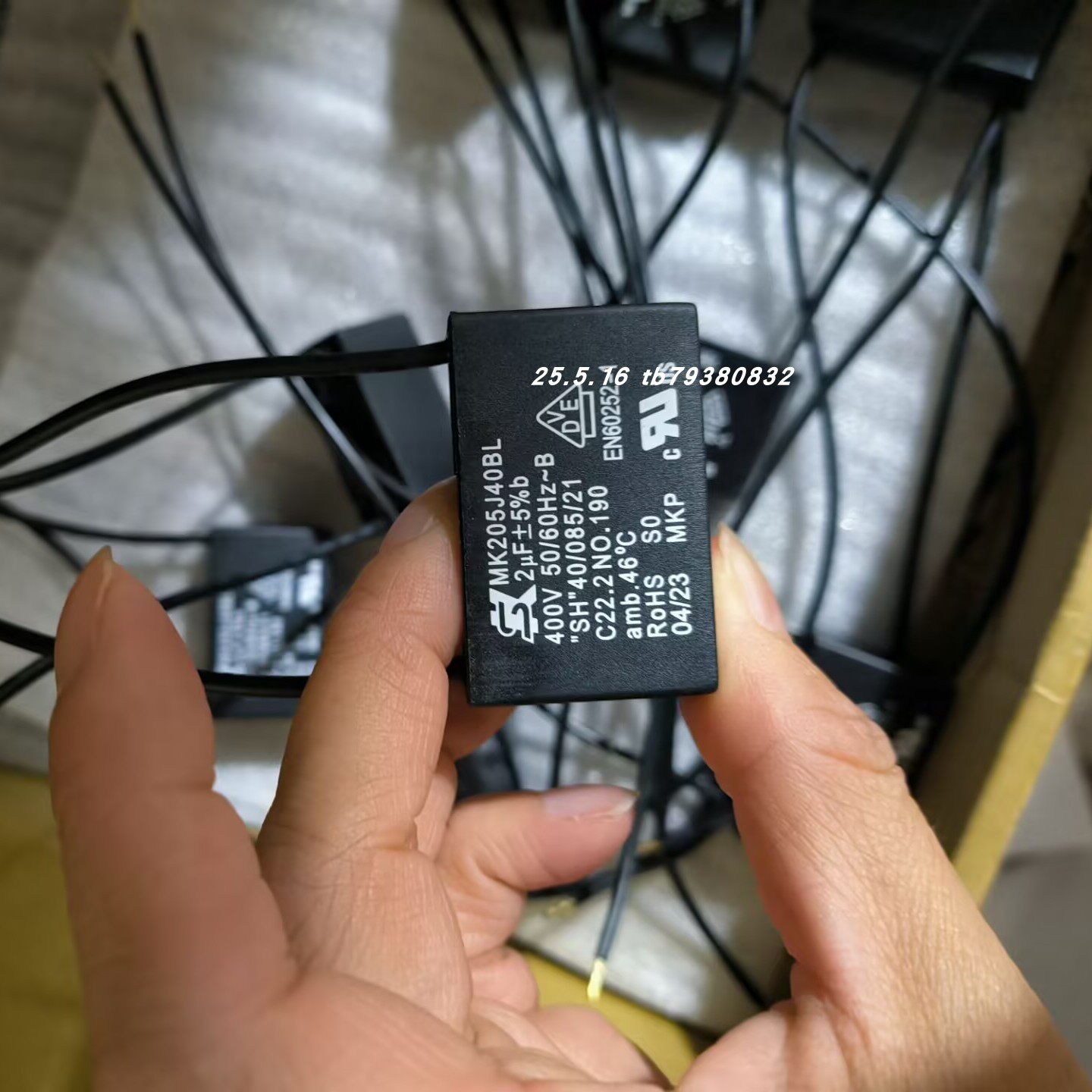 CAPTRON IR-M12VA-15M光栅接收器  IT-M12VA-15M光栅发射器