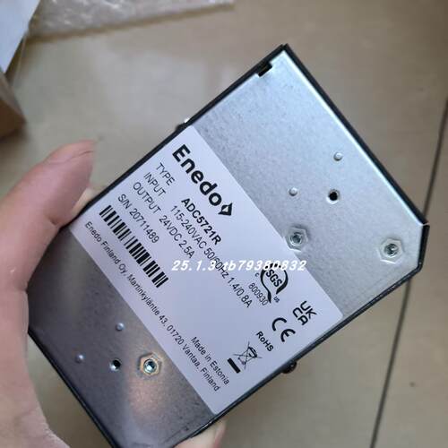 POWERNET ADC5721R 88563001-1附件 电源