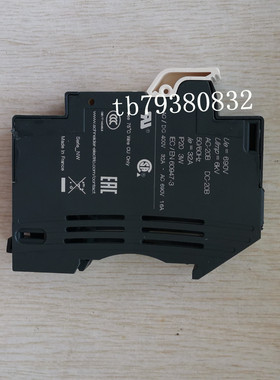 graetz X5C PLUS 辐射监测仪