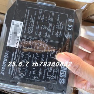 Z109REG2 SENECA 1温度变送器