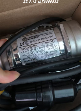 电子振荡器 italvibras TYP M3/20-S02  M3/20-S02 (M-60)-SPC