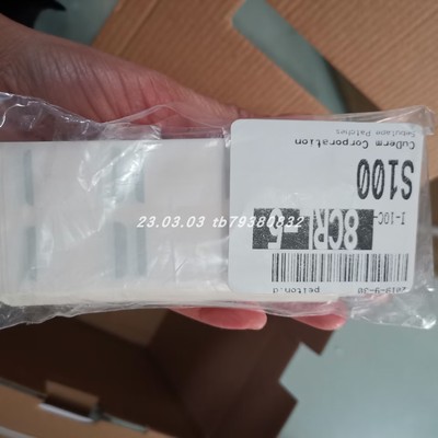 AE接触器MCS259S，MCS259S3250