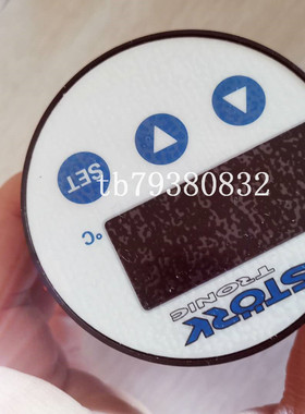 Zumbach B.N2.540 0160（光源）