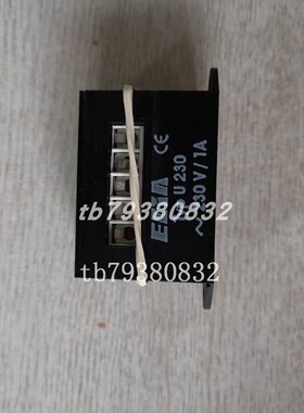 德国原装U230桥式整流器ECIA