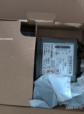 Sauter DSB170F001压力控制器 AVP243F031 DSL143F001控制器