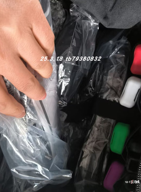 Steelman 78752底盘听诊器  PRO ChassisEAR2 无线 60605