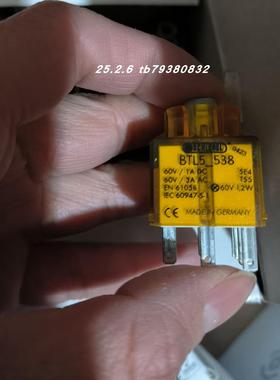 Hengesbach TP12/TW39BH90L060T460温度传感器