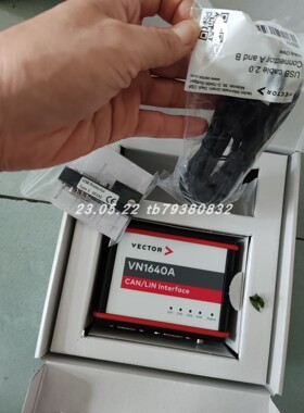 德国Vector VN1640A测试模块