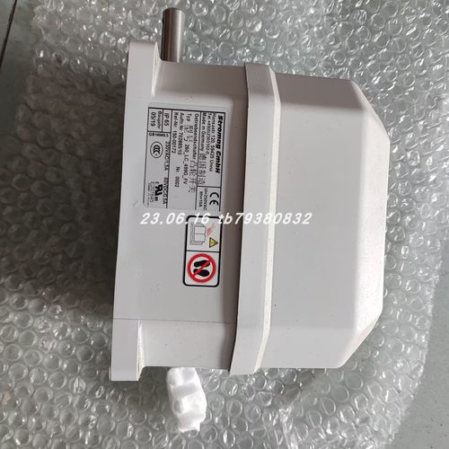 STROMAG29-HGE-590-FV7凸轮开关