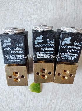 现货pH玻璃电极Z08362=A=2000