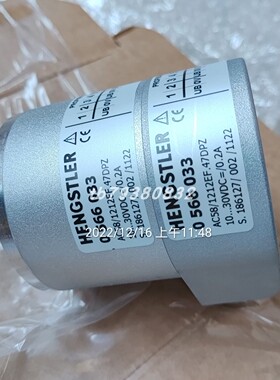 Knick P41000D1-0015电流变送器