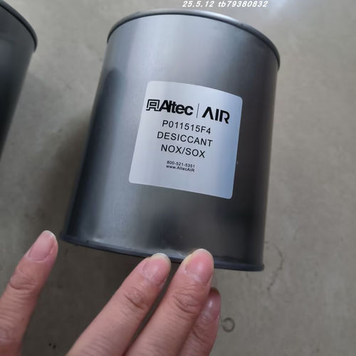 PUREGASP011515F4干燥器