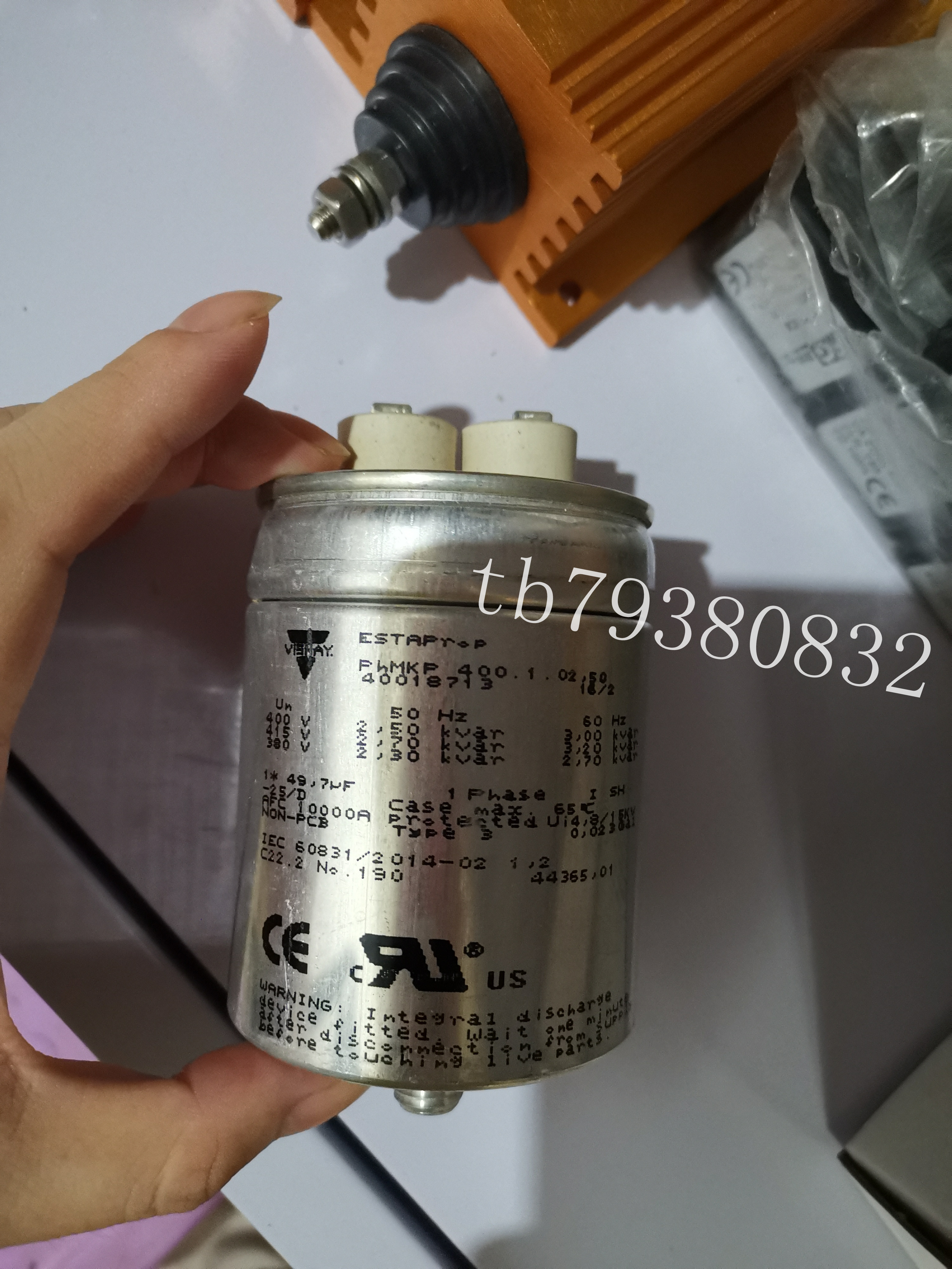 电容VISHAYPhmkp400.1.02.50