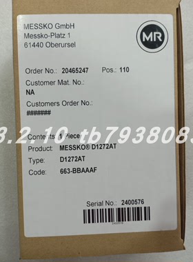 Messko ZT-F2.1-635179温度传感器