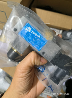 dropsa 3164113 10A220v微动开关 DPOPSA N°3164113